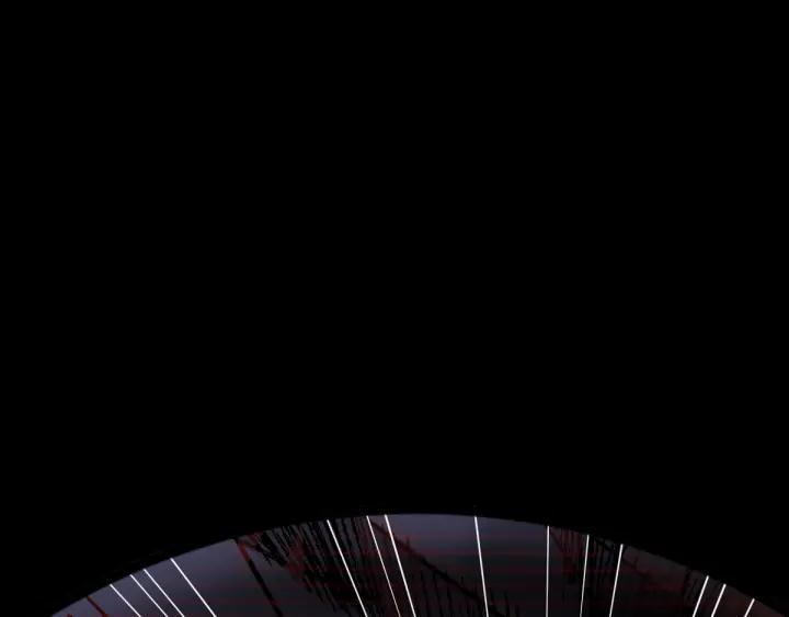 The Sacred Ruins Ch.21 p22