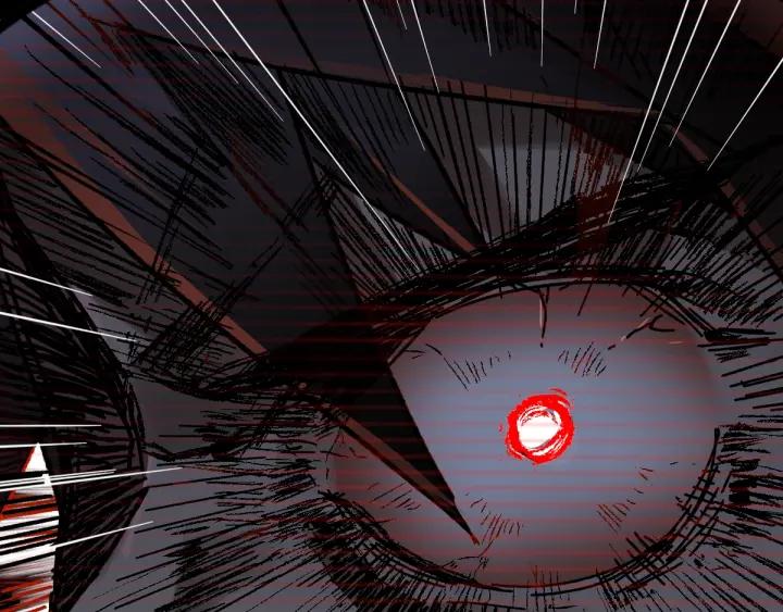 The Sacred Ruins Ch.21 p23