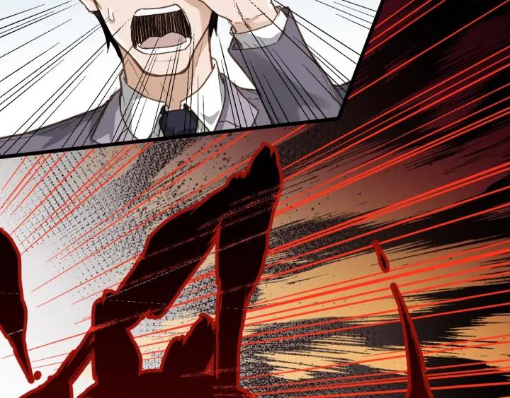 The Sacred Ruins Ch.21 p26