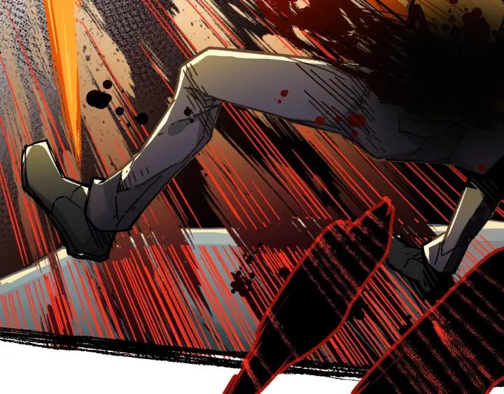 The Sacred Ruins Ch.21 p28