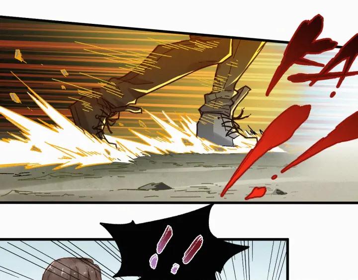 The Sacred Ruins Ch.21 p30