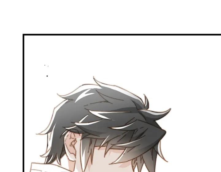 The Sacred Ruins Ch.21 p4