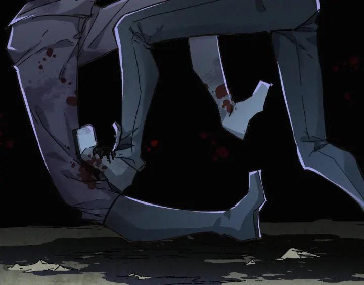 The Sacred Ruins Ch.21 p44
