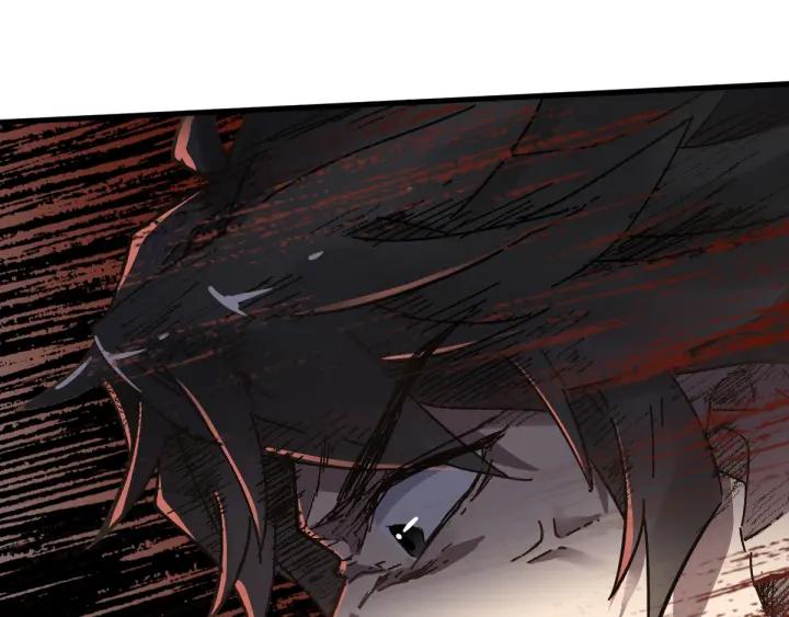 The Sacred Ruins Ch.21 p46