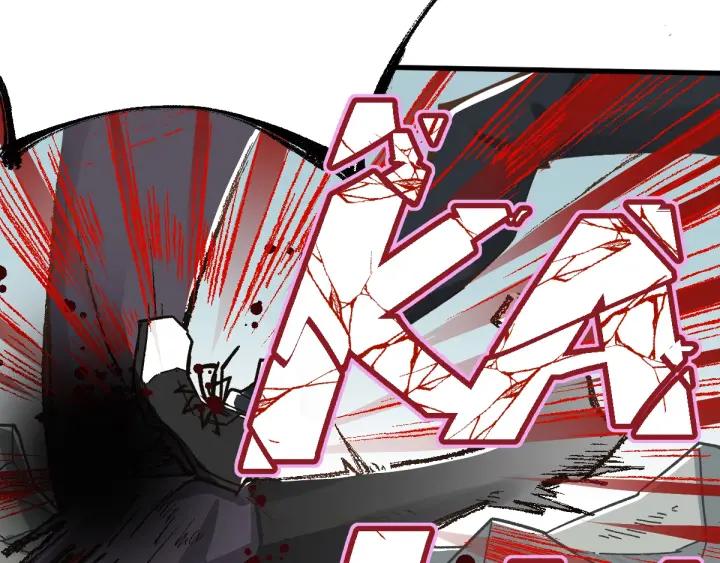 The Sacred Ruins Ch.21 p48