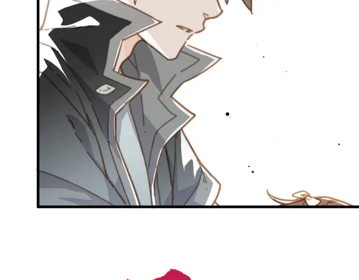 The Sacred Ruins Ch.21 p5