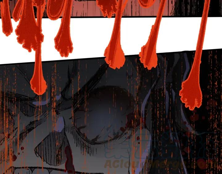 The Sacred Ruins Ch.21 p51