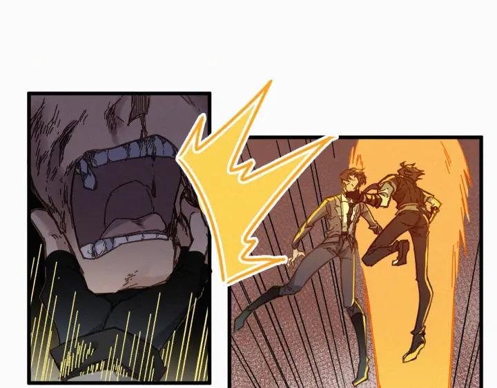 The Sacred Ruins Ch.21 p60