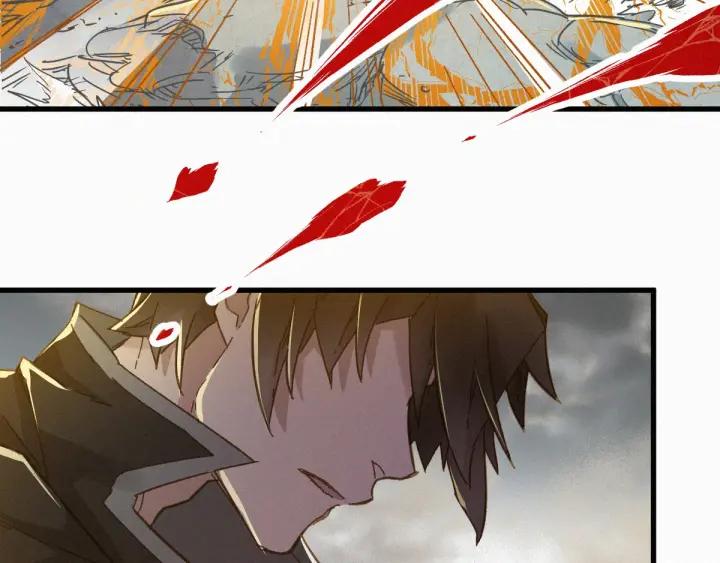 The Sacred Ruins Ch.21 p65