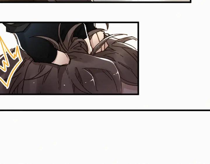 The Sacred Ruins Ch.21 p66