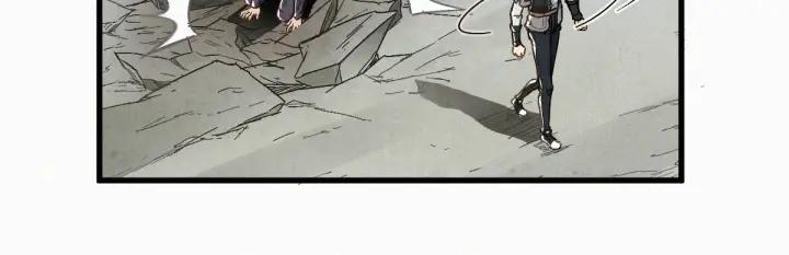 The Sacred Ruins Ch.21 p78