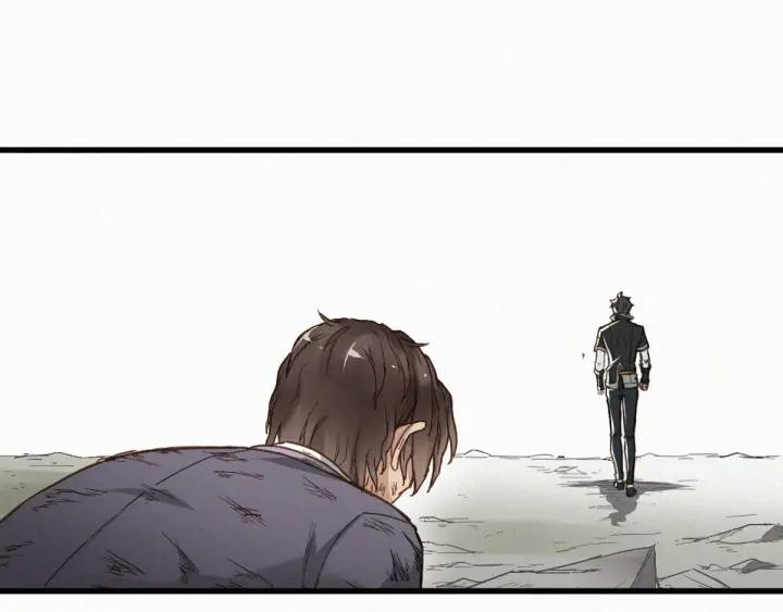 The Sacred Ruins Ch.21 p79