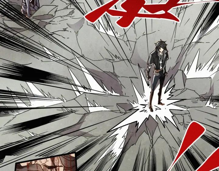 The Sacred Ruins Ch.21 p83