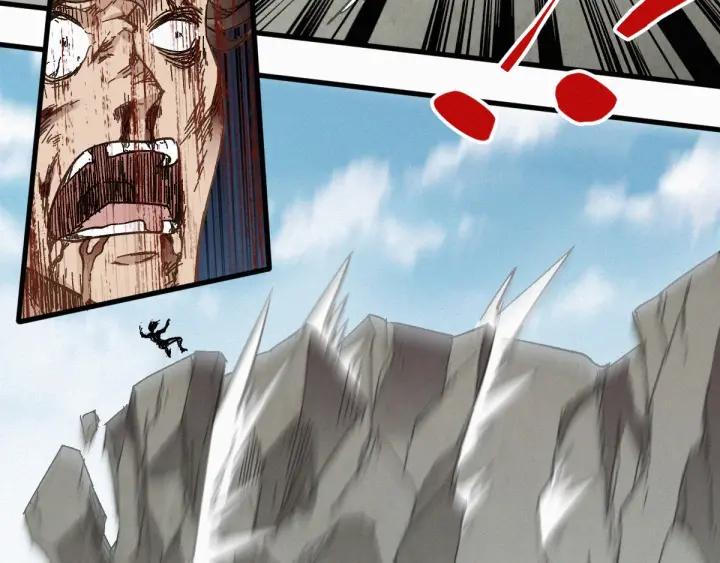 The Sacred Ruins Ch.21 p84