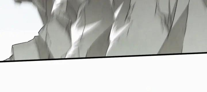 The Sacred Ruins Ch.21 p85