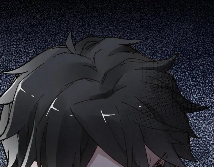 The Sacred Ruins Ch.21 p89