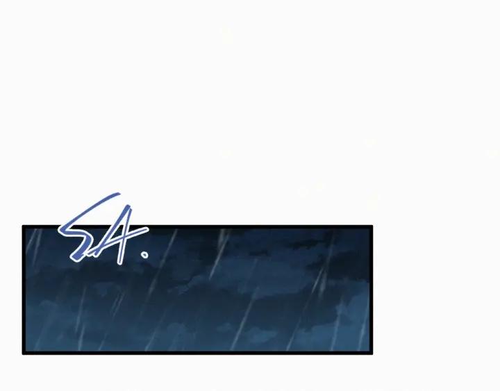 The Sacred Ruins Ch.21 p93