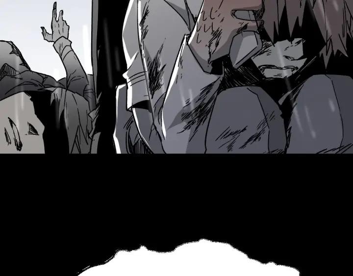 The Sacred Ruins Ch.22 p115