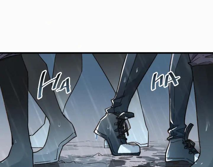 The Sacred Ruins Ch.22 p13