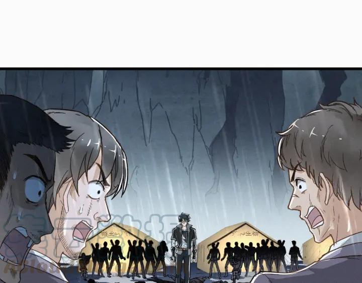 The Sacred Ruins Ch.22 p21