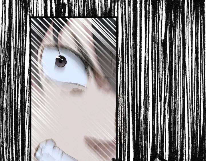 The Sacred Ruins Ch.22 p28