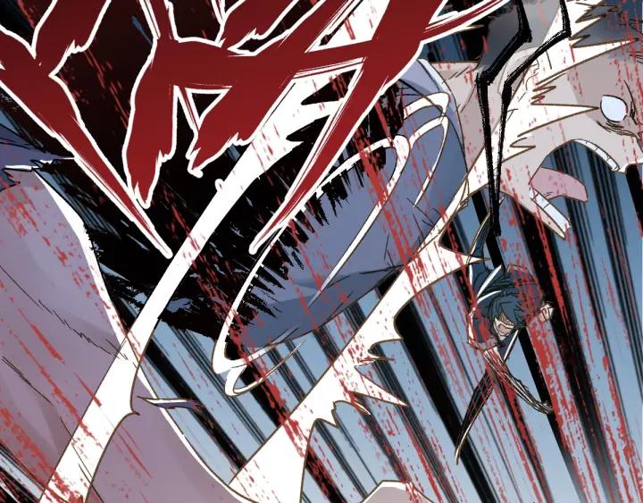 The Sacred Ruins Ch.22 p30