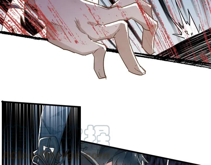 The Sacred Ruins Ch.22 p31