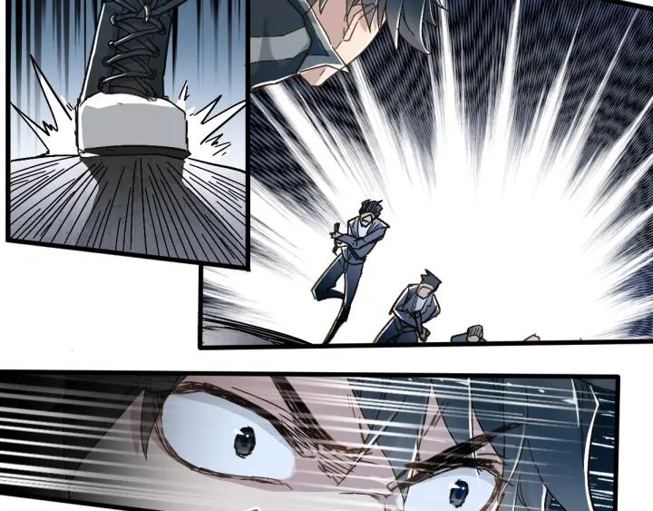 The Sacred Ruins Ch.22 p32