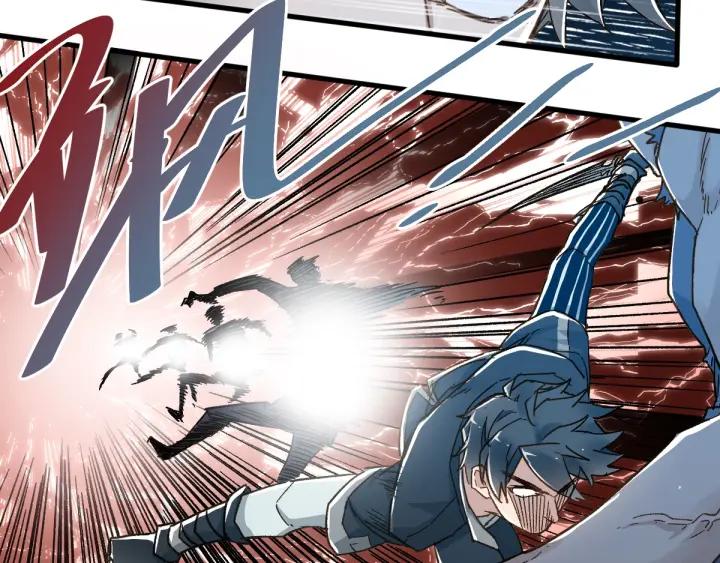 The Sacred Ruins Ch.22 p33