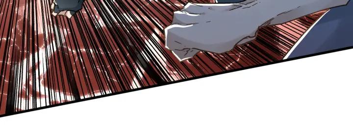 The Sacred Ruins Ch.22 p34