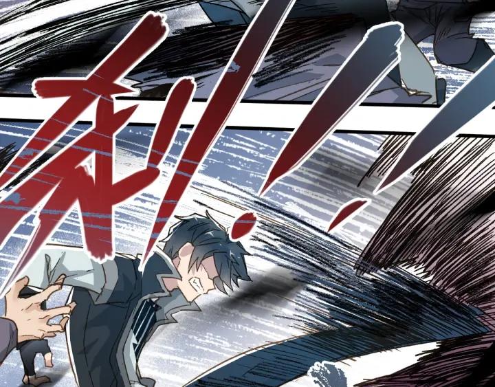 The Sacred Ruins Ch.22 p36
