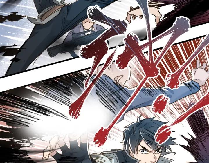 The Sacred Ruins Ch.22 p37