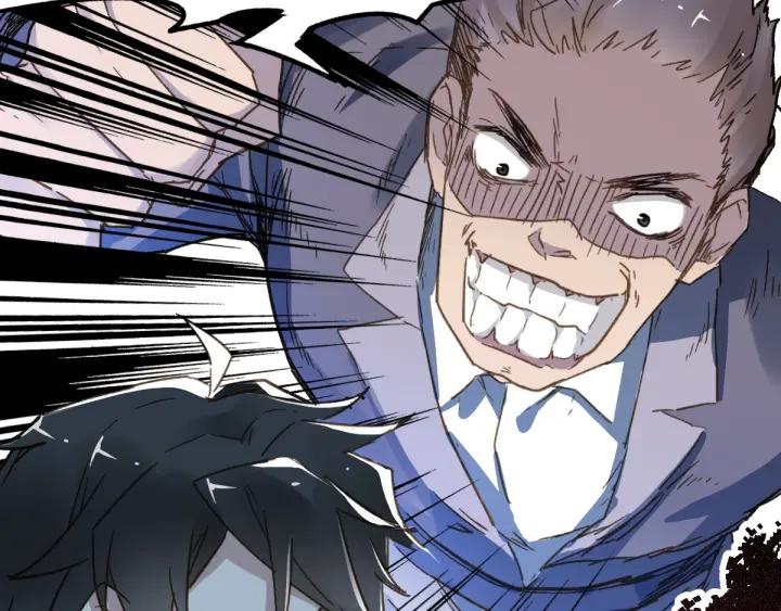 The Sacred Ruins Ch.22 p39