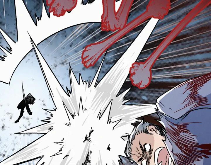 The Sacred Ruins Ch.22 p43