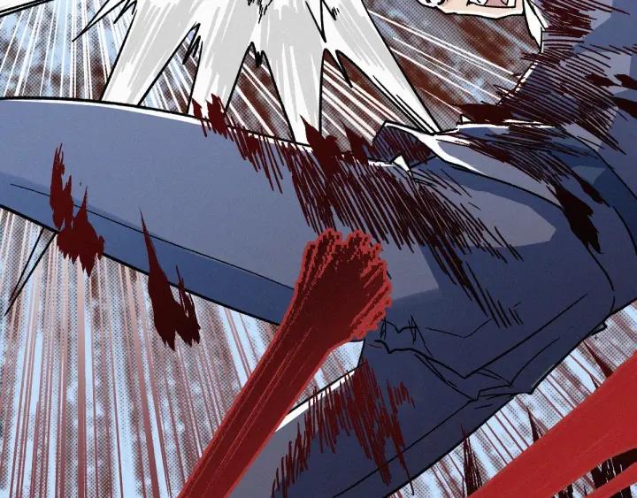 The Sacred Ruins Ch.22 p44