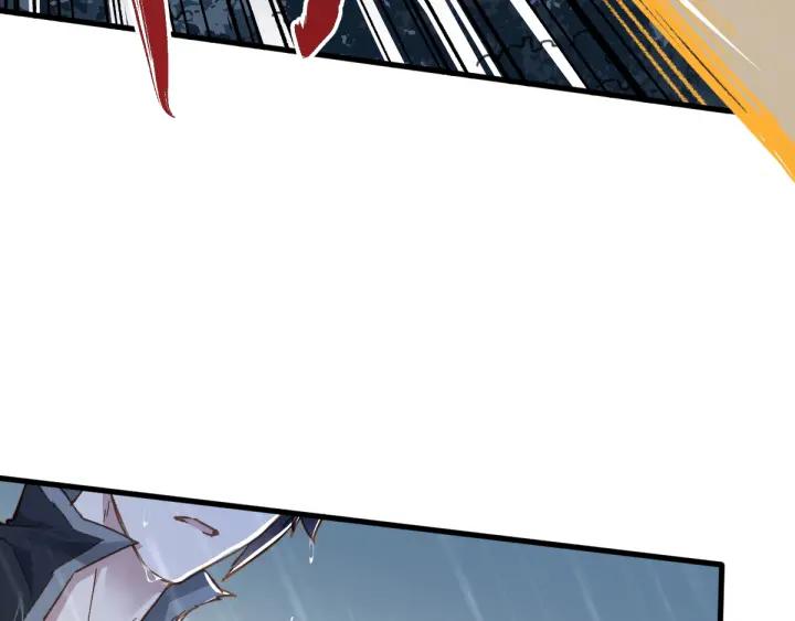 The Sacred Ruins Ch.22 p50