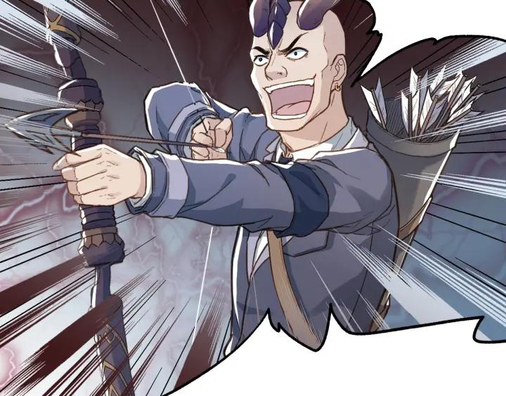 The Sacred Ruins Ch.22 p52