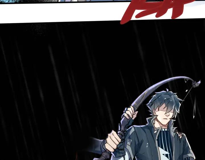 The Sacred Ruins Ch.22 p54