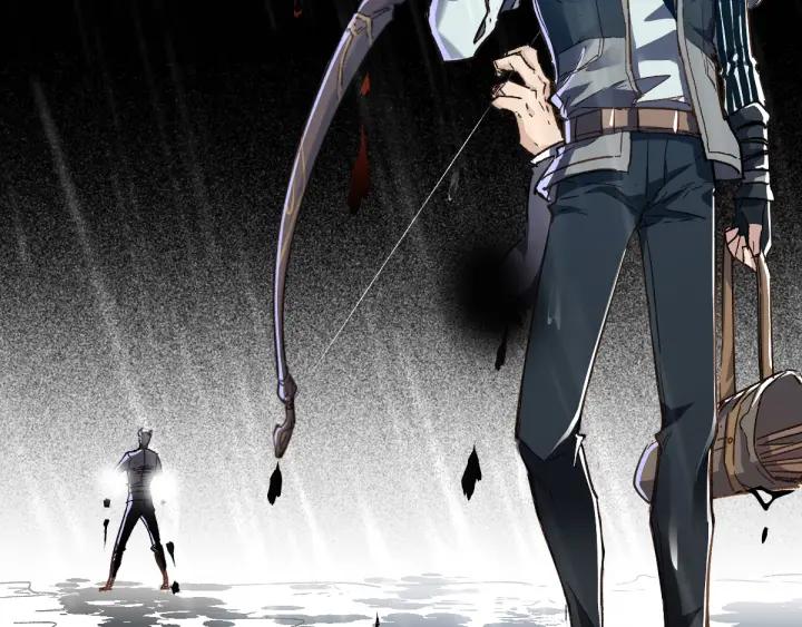 The Sacred Ruins Ch.22 p55