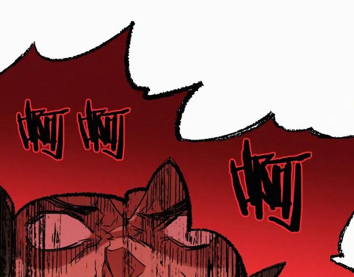 The Sacred Ruins Ch.22 p58