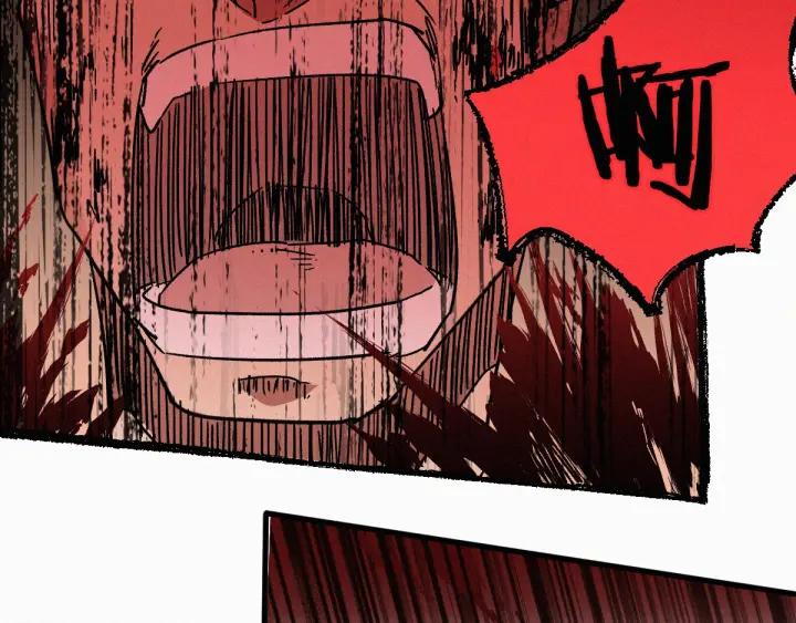 The Sacred Ruins Ch.22 p59