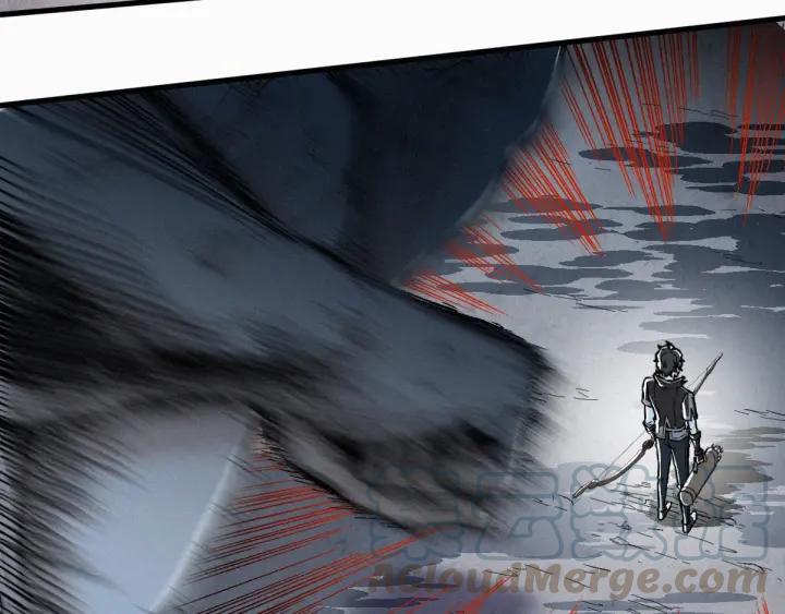 The Sacred Ruins Ch.22 p61