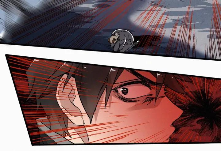 The Sacred Ruins Ch.22 p62