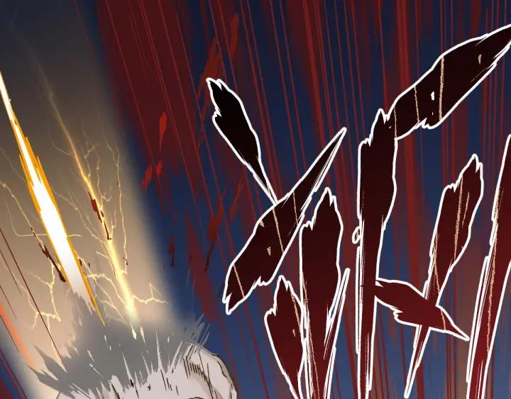 The Sacred Ruins Ch.22 p63