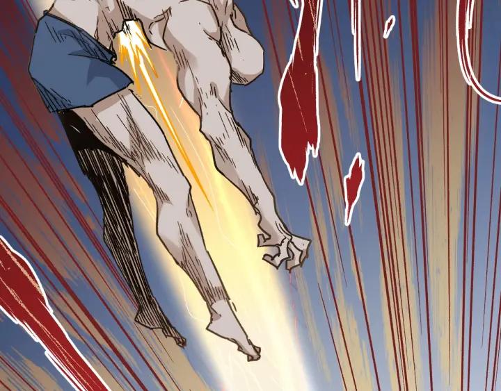 The Sacred Ruins Ch.22 p64