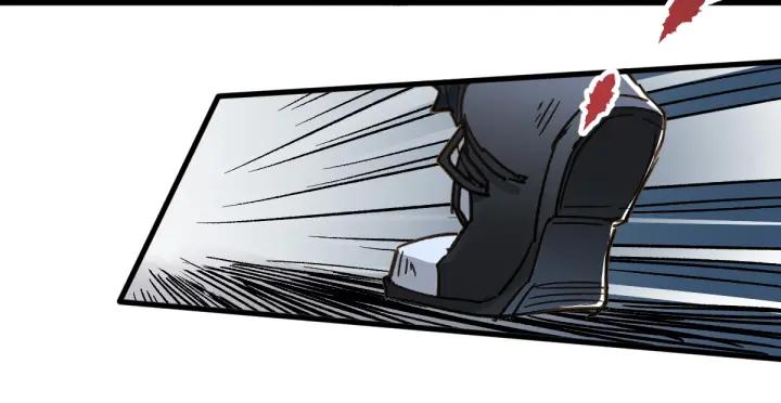The Sacred Ruins Ch.22 p68