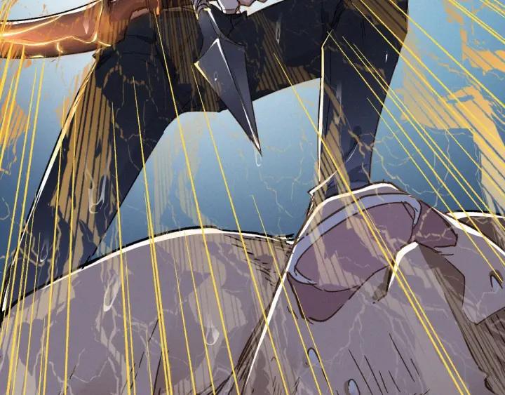 The Sacred Ruins Ch.22 p70