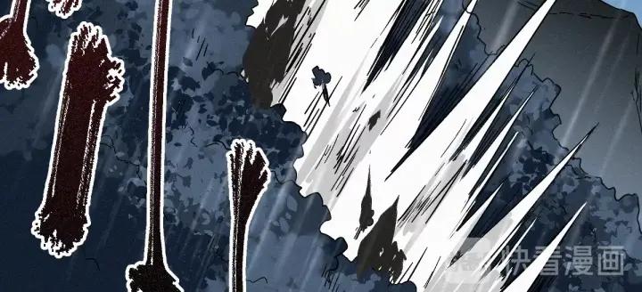 The Sacred Ruins Ch.22 p76