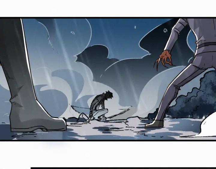 The Sacred Ruins Ch.22 p78