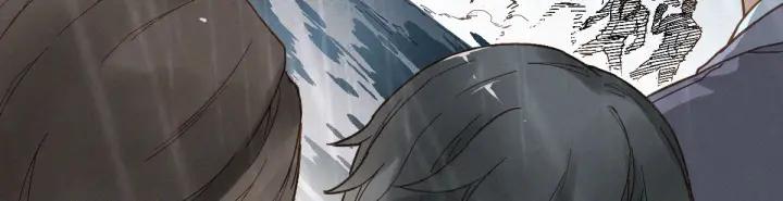 The Sacred Ruins Ch.22 p84